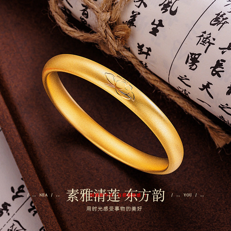 国潮新中式古法金贵妃莲花手镯正品沙金久不掉色莲花荷花手环手镯