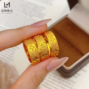 金店同款越南沙金锤纹满天星四叶草戒指宽面闭口老钱风指环轻奢送