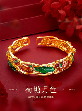 镀金女款珐琅复古荷花鲤鱼手镯国潮民族风金鱼莲花烧蓝活口大手镯