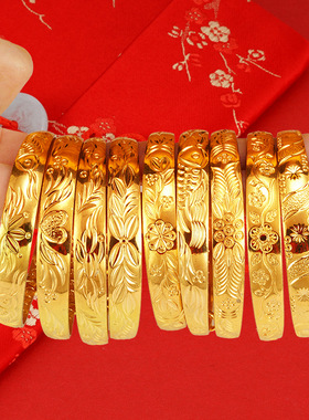 10N镀沙金沙金金鱼推拉手镯女仿黄金花朵满天星手环送妈妈