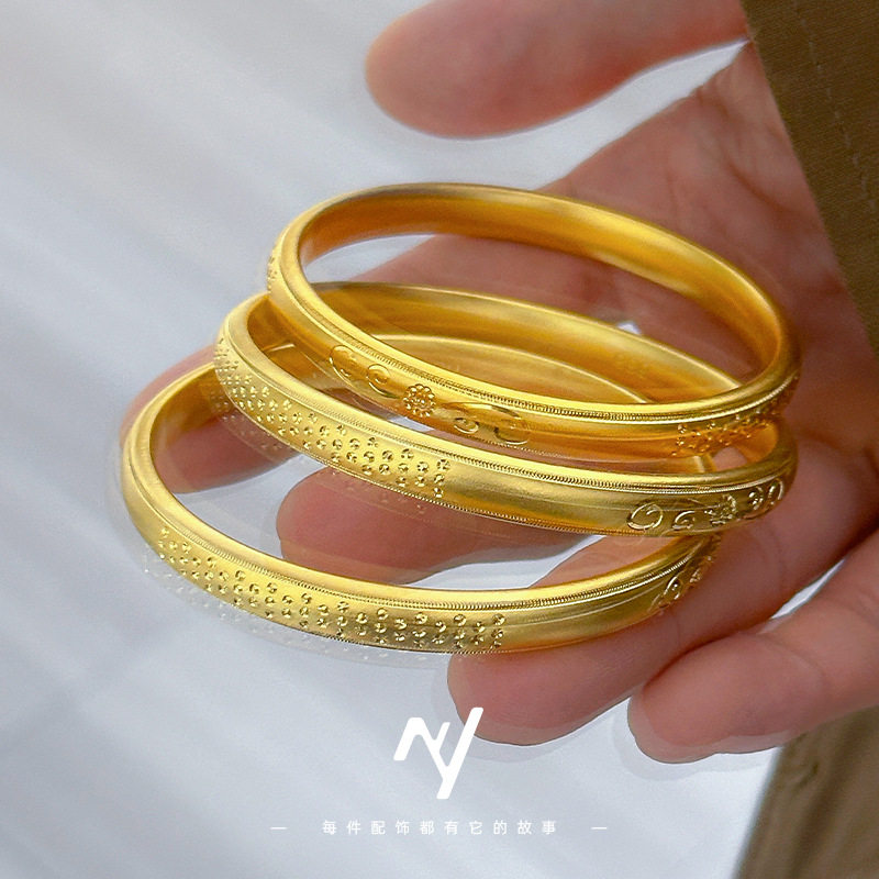 金店同款古法越南沙金磨砂车花太阳花手镯实心闭口镯子时尚女,饰品/流行首饰/时尚饰品新,手镯,淘宝优惠券,粉丝福利购,淘宝优惠卷