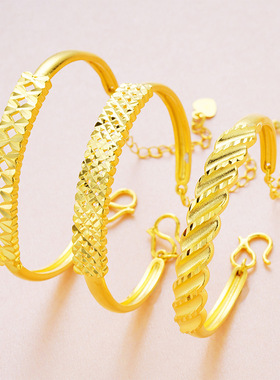 鑫饰界镀沙金厚金 女士手镯 欧币波浪形 越南沙金首饰