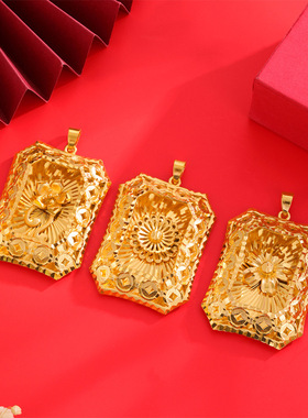 越南沙金花朵项链男女吊牌大款花吊坠复古风挂件镀金镂空