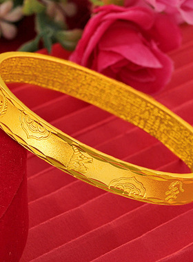 黄镀金经典爆款 六字真言 大悲咒手镯 钢印沙金手镯 饰品