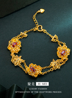 同款芬达红宝石繁花手链越南沙金繁花时尚轻奢高级感小众手机手链