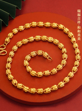 镂空桃核越南沙金项链男士时尚简约个性饰品磨砂粗链首饰