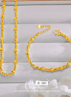 越南沙金猫眼星河两件套个性百搭闪珠小红书高级感轻奢精致首饰