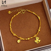 金店同款 爆闪越南沙金碎碎冰马上有钱小马碎金手链2026本命年新生