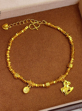 金店同款爆闪越南沙金碎碎冰马上有钱小马碎金手链2026本命年新生