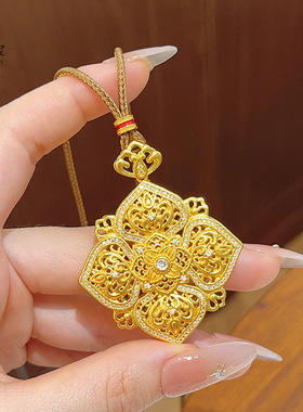 金店同款越南沙金国韵传承柿蒂纹吊坠柿柿如意花窗毛衣链送女朋友