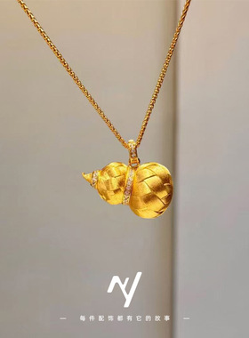 越南沙金葫芦吊坠项链女新中式拉丝工艺文艺福禄仿真黄金葫芦项链