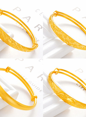 加厚越南沙金女满天星推拉手镯绒沙流星雨手环镀999纯金龙凤镯子