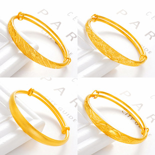 加厚越南沙金女满天星推拉手镯绒沙流星雨手环镀999纯金龙凤镯子