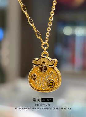 周家同款镂空蕾丝越南沙金钱袋子福禄福袋项链女高招财寓意锁骨链