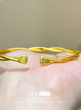 越南沙金女士kitty猫手镯仿真黄金开口手环久小众麻花不掉色