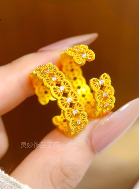 同款越南沙金镂空花丝点钻戒指精致高级感蕾丝开口指环女时尚百搭