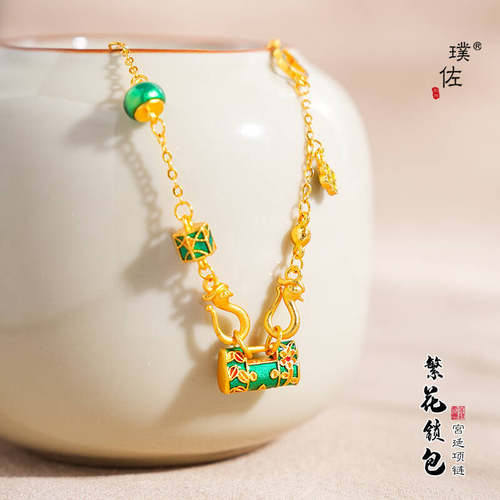 久不掉色越南沙金繁花平安锁包项链女珐琅彩新中式宫廷风锁骨链女