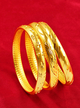 古法心经手环 沙金女款金版闭口心经流星雨满天星龙凤手镯