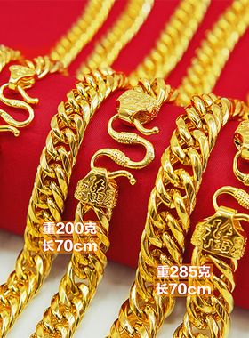 加厚金福扣老板沙金项链镀真金项链镀金粗项链仿真金首饰马鞭链