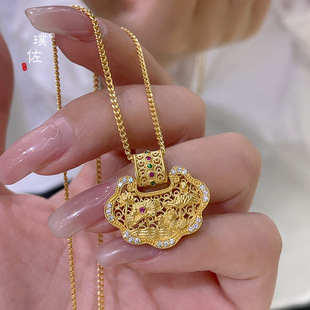 金店同款沙金diy配件镶钻花丝如意锁包吊坠镂空金锁项链宫廷风