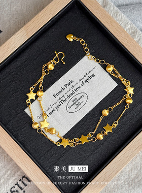 小红书设计感双层满天星金小众手链时尚百搭越南沙金星星猫眼手链