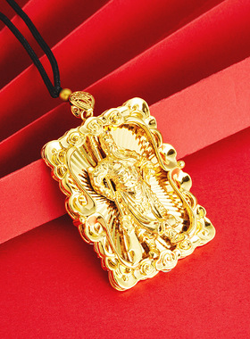 沙金吊牌项链男士霸气祥云关公镂空福牌民族风不掉色仿金