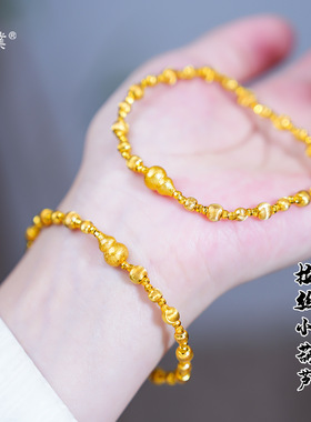强保色越南沙金丝绒葫芦猫眼蹦迪珠手链轻奢高级感福禄珠百搭手串
