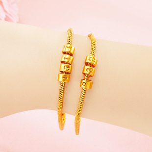 甜蜜黄金一生一世手链女1314简约520沙金手饰品