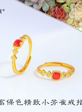 金店同款强保色越南沙丝凤华小方雀戒指小众可调节百搭食指戒