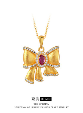 高级感在逃公主蝴蝶结红宝石吊坠女越南沙金古法金点钻蝴蝶结项链