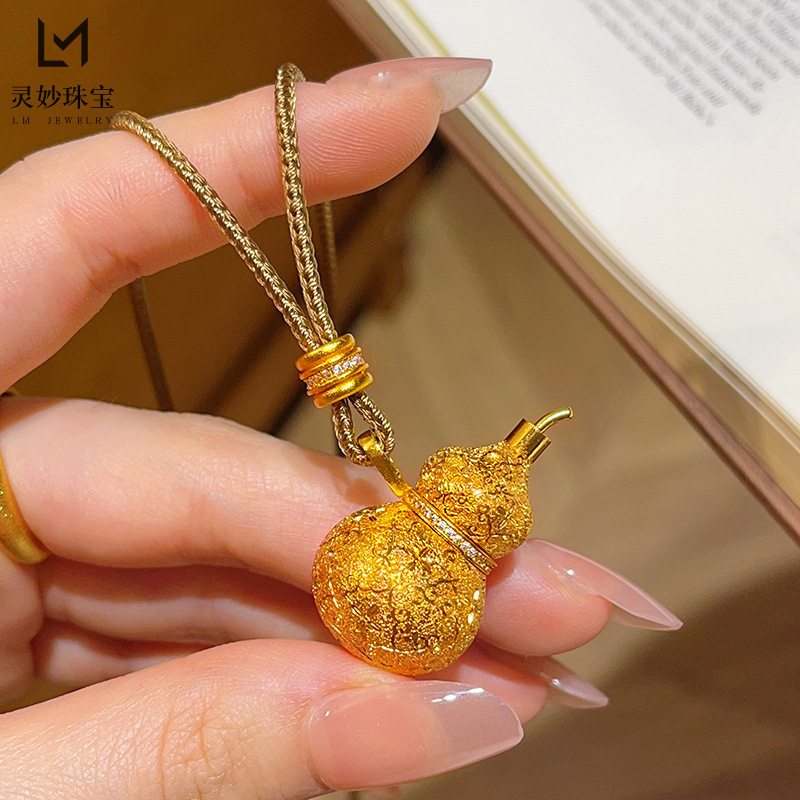 金店同款沙金拉丝如意丝绒葫芦吊坠项链可打开福字葫芦挂坠送女友