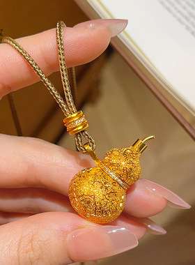 金店同款沙金拉丝如意丝绒葫芦吊坠项链可打开福字葫芦挂坠送女友