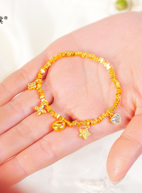 久不掉色沙金金坨坨星星碎金子手链手串手工串珠编织女