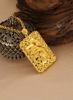 越南沙金霸气男士龙方牌龙牌挂坠波纹龙吊牌镀金项坠