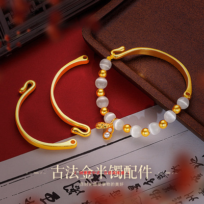 越南沙金高保色古法金弯管半镯弯钩弯管diy黄金半镯半手链配件女