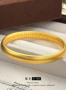 款周家同款传承黄金色古法心经手镯越南沙金泥鳅背网红素圈女手镯