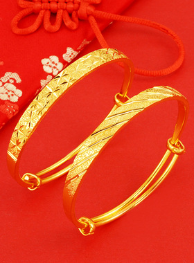 镀黄金满天星手镯女士流星雨推拉越南沙金镯子