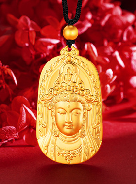 镀金 国潮复古度母观音菩萨吊牌 民族风沙金观音吊坠饰品