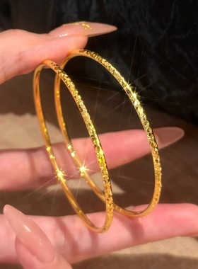 仿真黄金3mm碎冰冰手镯女高级感传承素圈波西米亚风越南沙金手镯