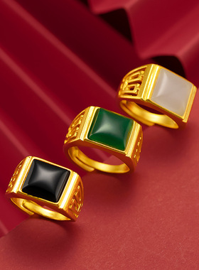 金版黄镀金宝石戒指男款久不掉色复古镶嵌天然玉髓玛瑙戒指活口