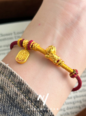 金店款马年生肖吉祥越南沙金马驹情侣仿真黄金手链本命年红绳手绳