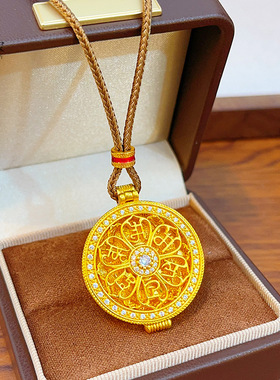 金店同款沙金点钻嘎乌盒黄财神吊坠项链镂空六字真言罗盘可打开女