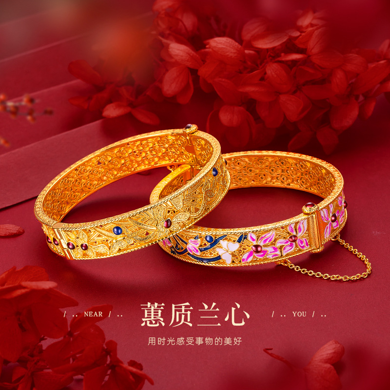 国潮复古烧蓝掐丝兰花手镯镀金复古宫廷风卡扣蕙质兰心珐琅大手镯