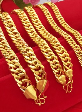 沙金老板链男古巴链黄镀金扁链欧币黄金项链沙金金仿金项链