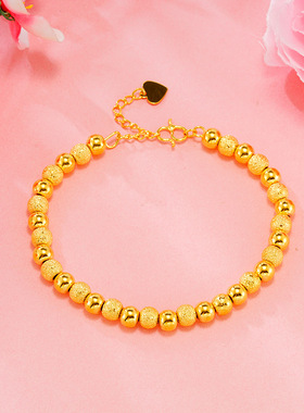 简约磨砂仿沙金黄金情侣手链 仿3D硬金网红沙金久不掉色男女款