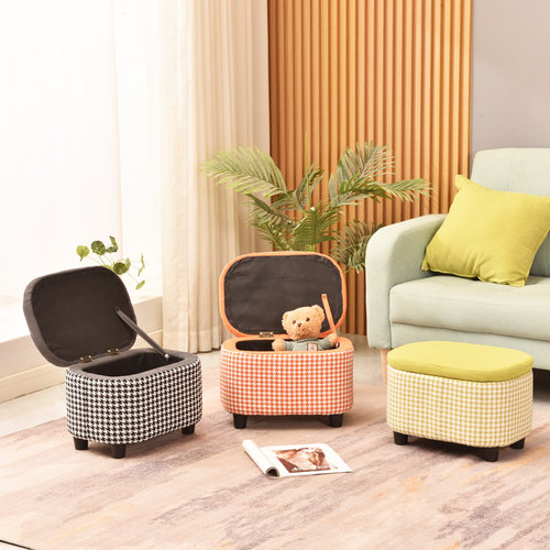 客厅多功能收纳凳储物凳沙发脚踏茶几凳椭圆小凳子坐凳网红换鞋凳