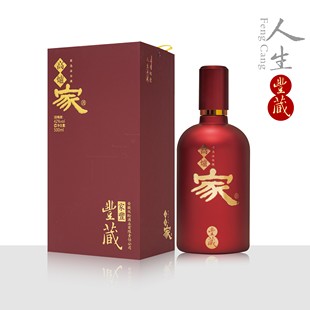 高炉家丰藏酒家丰浓香型42度500ML整箱4瓶装纯粮食酿造盒装白酒