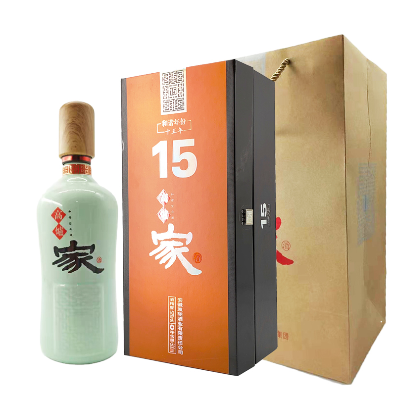 高炉家和谐年份15年43/52度500ML整箱4瓶盒装浓香型纯粮高度白酒