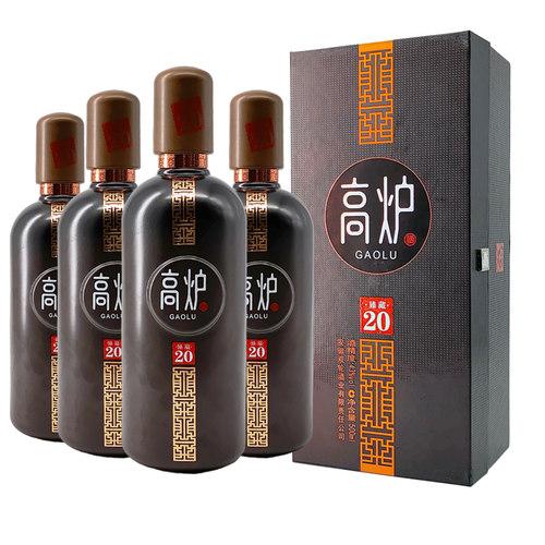 高炉家酒臻藏20纯粮酿造品质好酒