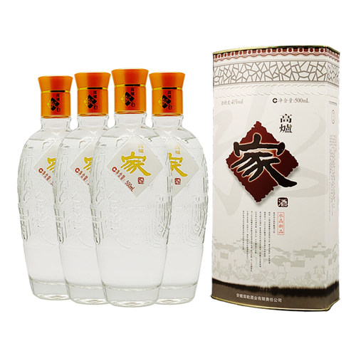 高炉家酒老水晶新品送礼盒装白酒